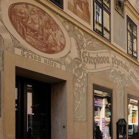 Brno Center Whirlpool Apartment Zewnętrze zdjęcie